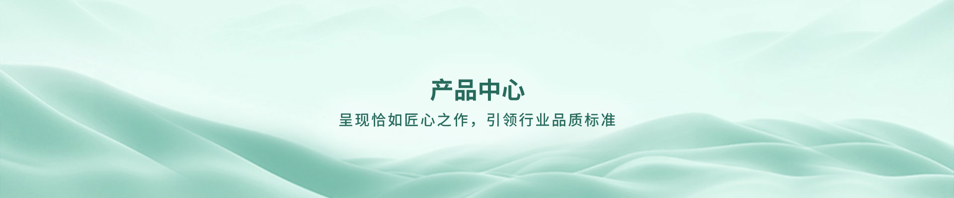 广州恰如供应链有限公司