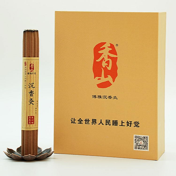 Xiangshan boya agarwood moxibustion