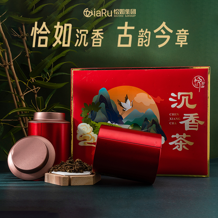 沉香红茶