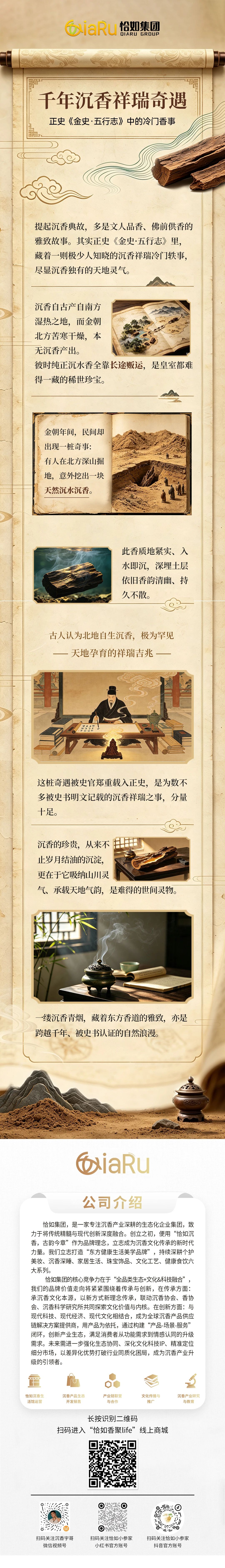 52adfddc391608774d8eda37a7a0f799.jpg
