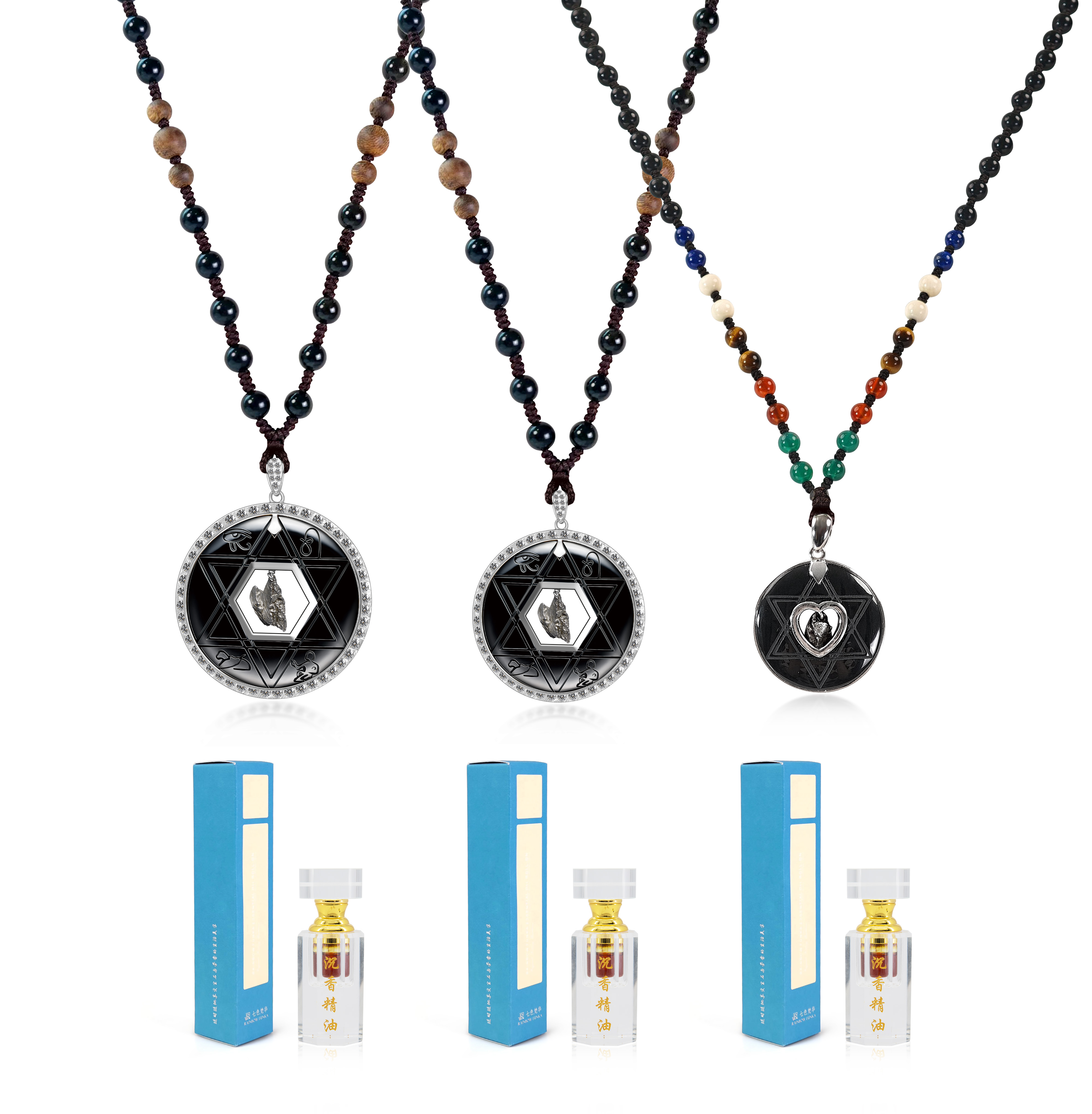 星河时代家庭套装